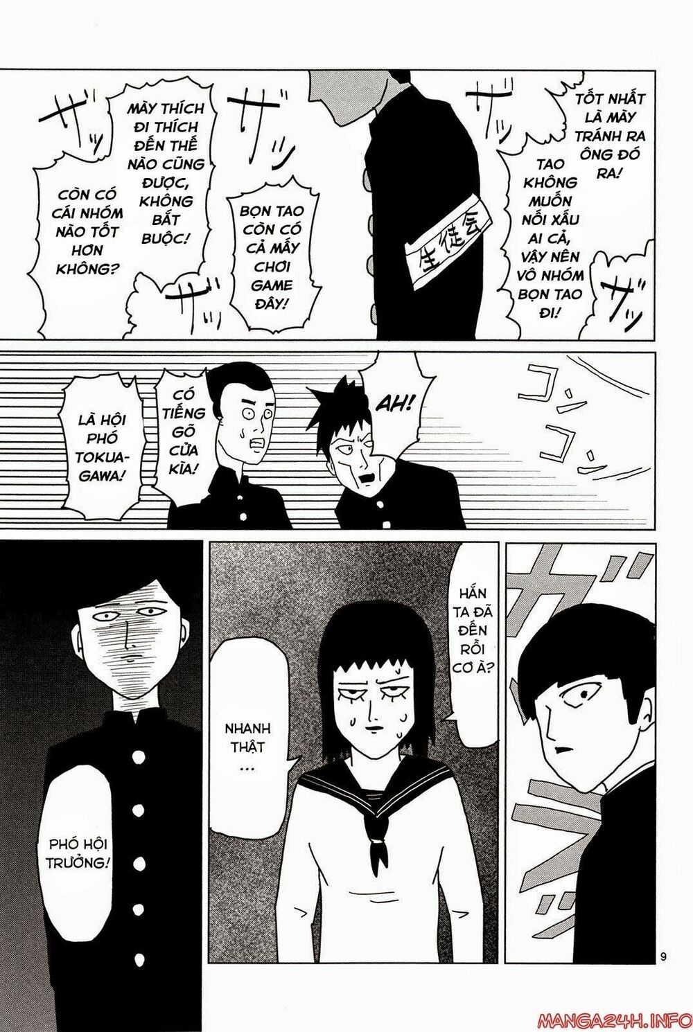 Mob Psycho 100 Chapter 4 - Trang 3