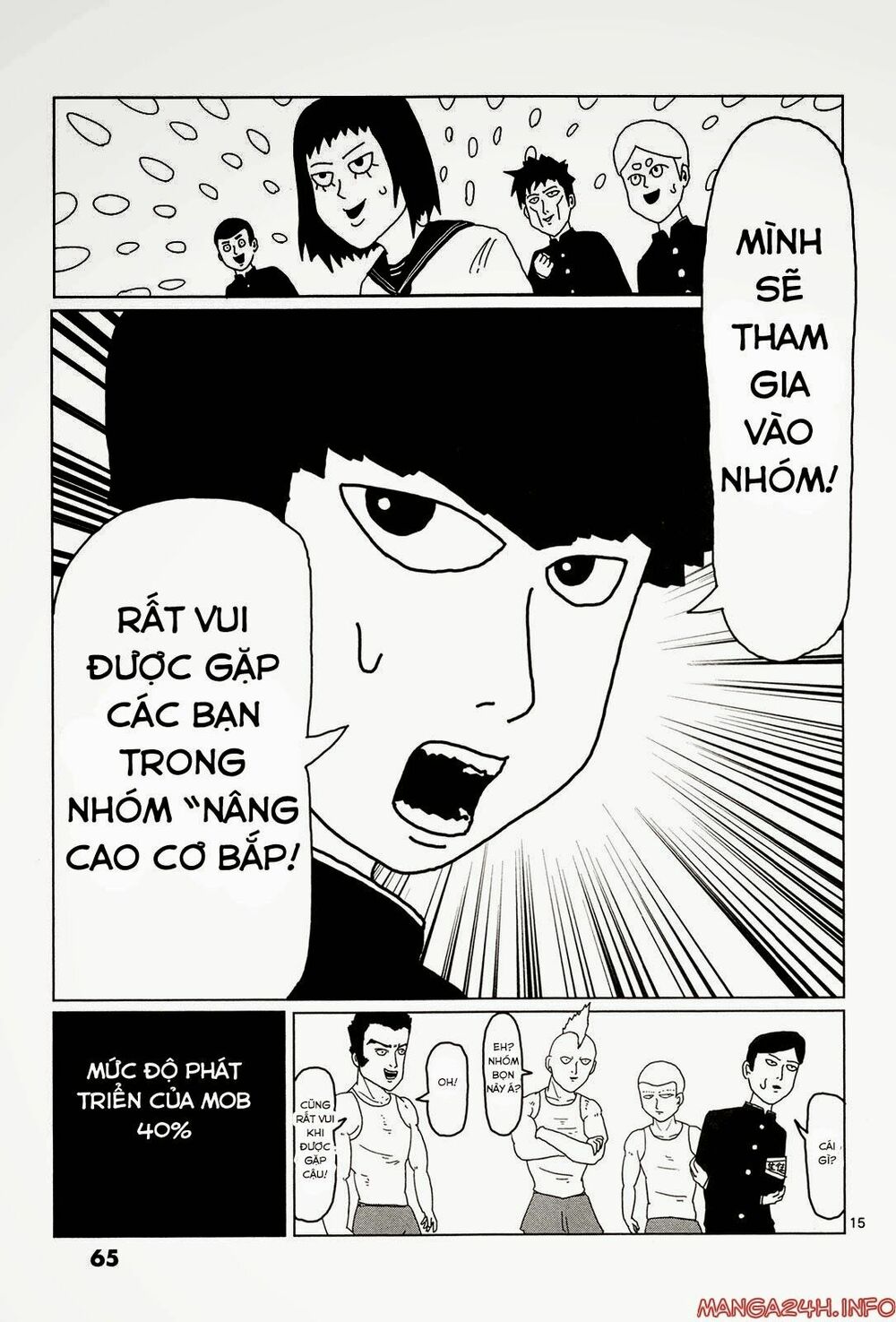 Mob Psycho 100 Chapter 4 - Trang 3