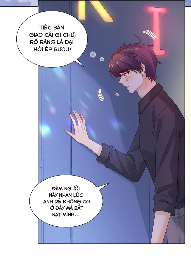 Món Quà Của Apolo Chapter 15 - Next Chapter 16