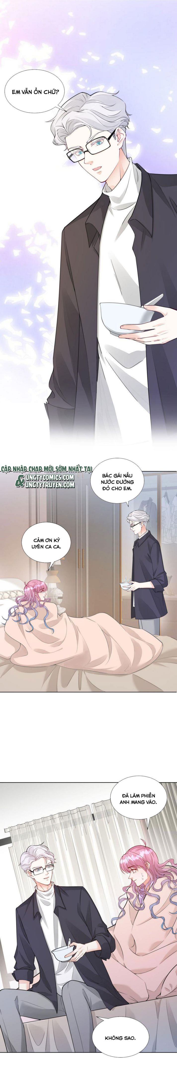 Món Quà Của Apolo Chapter 17 - Next Chapter 18