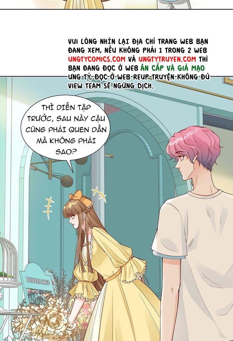 Món Quà Của Apolo Chapter 25 - Next Chapter 26