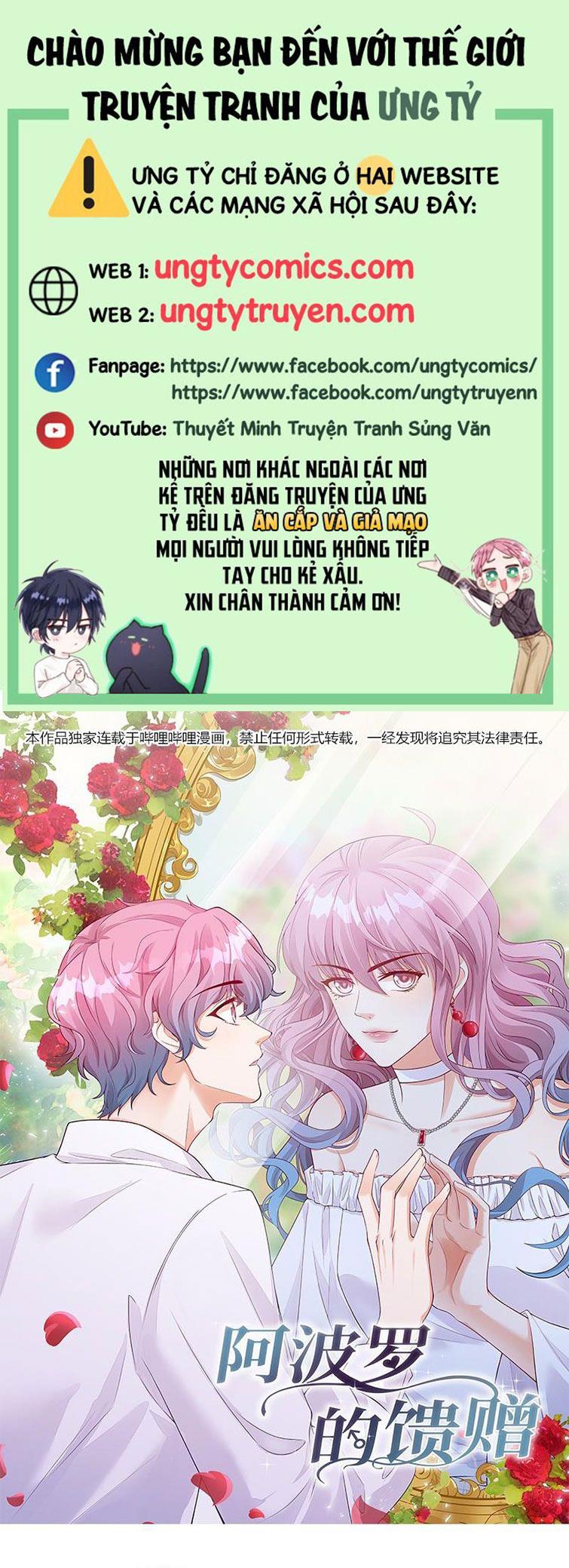 Món Quà Của Apolo Chapter 38 - Next Chapter 39