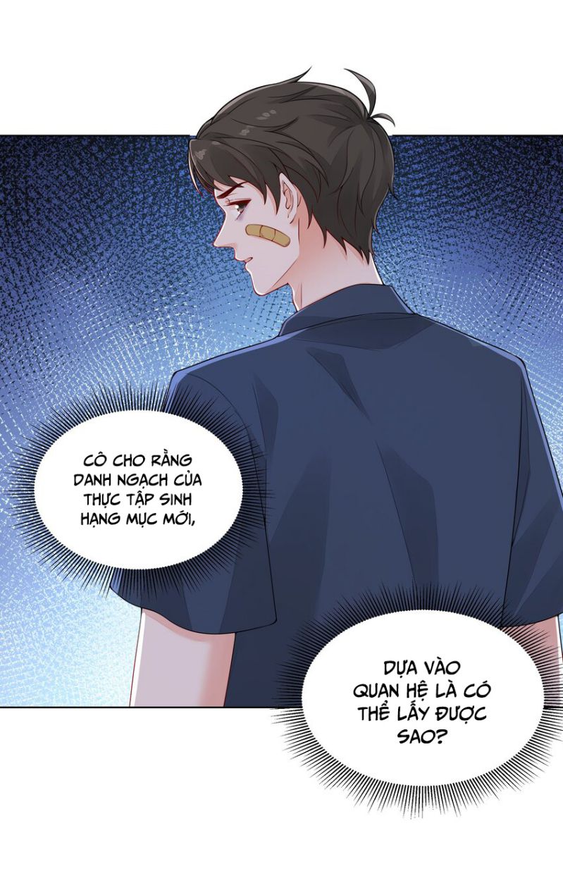 Món Quà Của Apolo Chapter 41 - Next Chapter 42