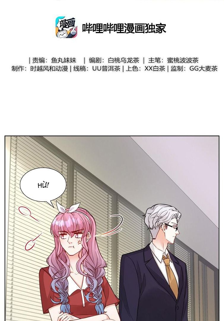 Món Quà Của Apolo Chapter 46 - Next Chapter 47