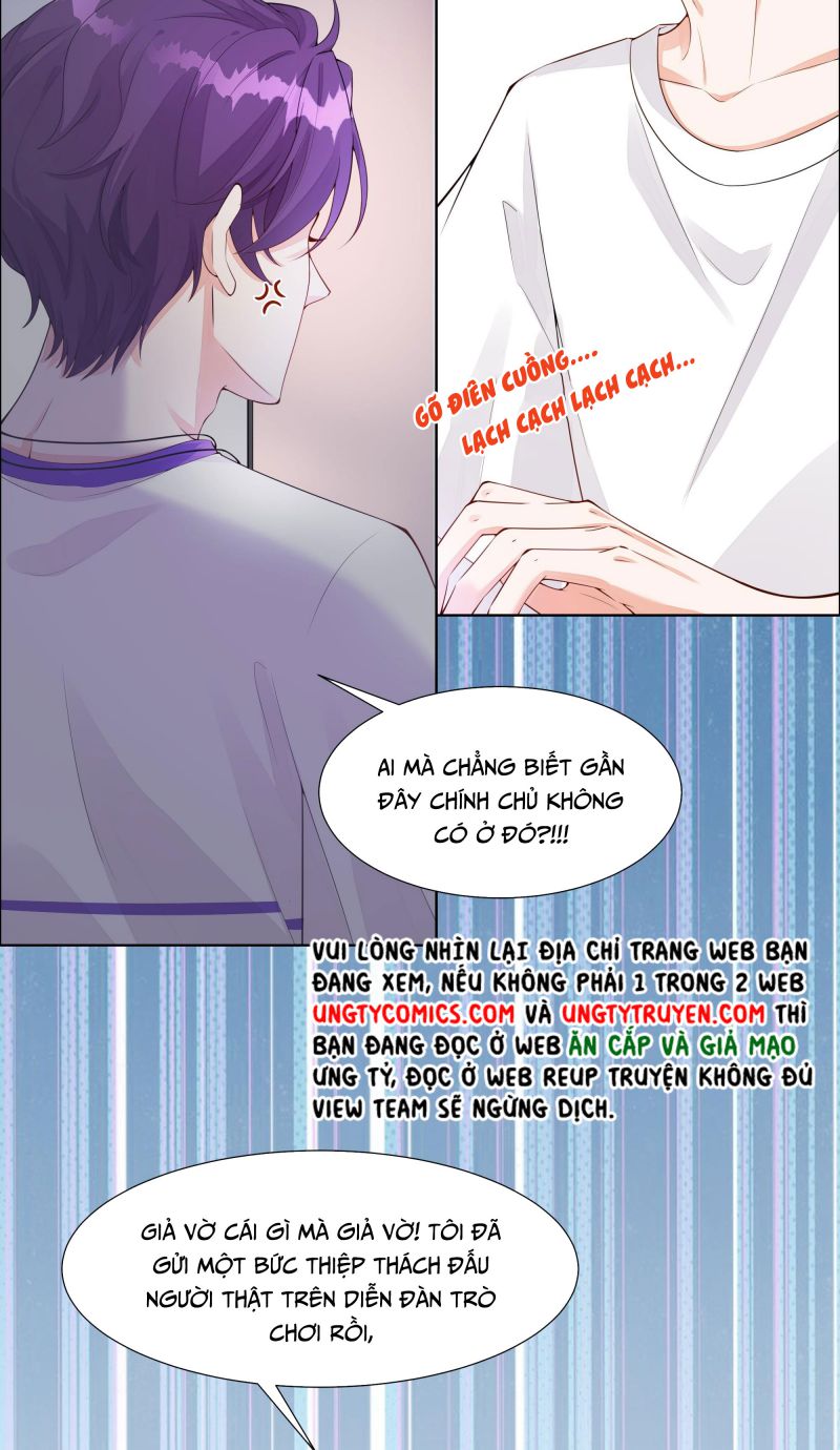 Món Quà Của Apolo Chapter 5 - Next Chapter 6