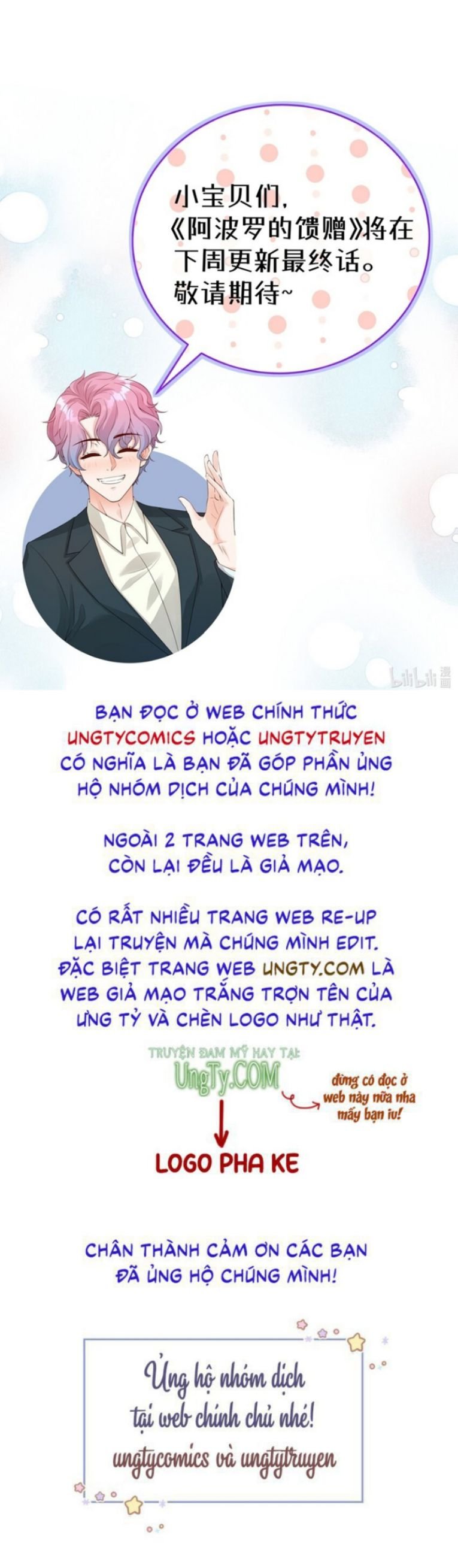 Món Quà Của Apolo Chapter 51 - Trang 2