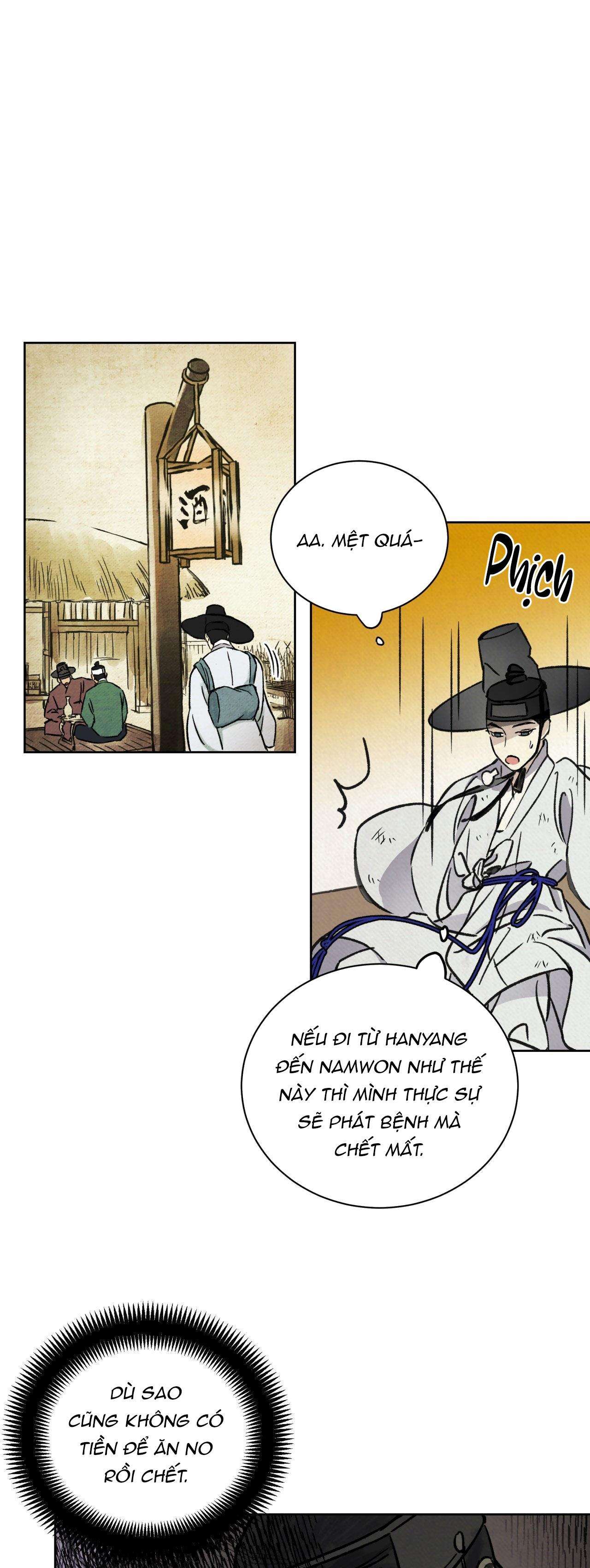 MONG RYONGJEON Chapter 1 BÓP DÚ - Next Chapter 2 BỊ BẮT