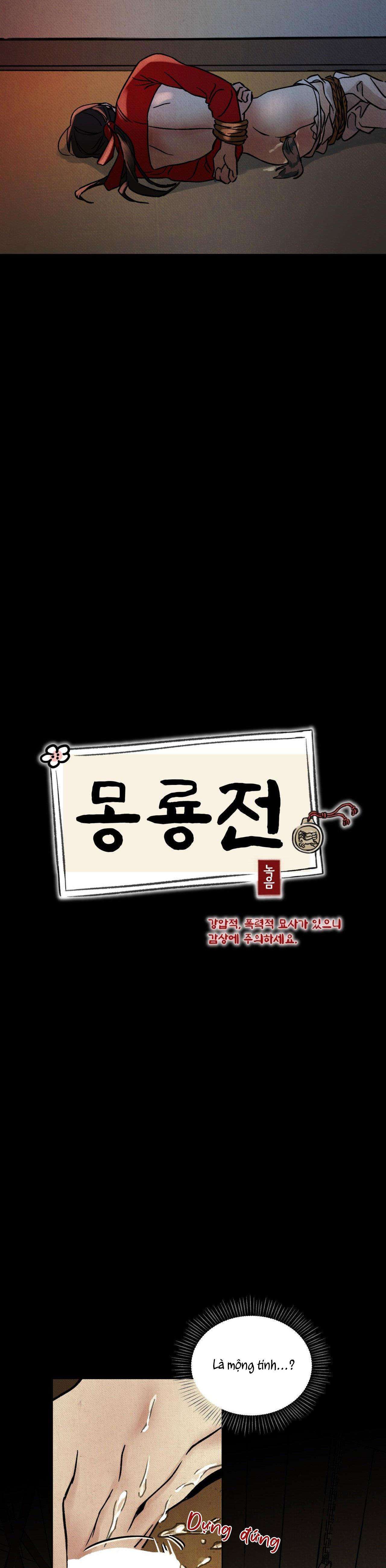 MONG RYONGJEON Chapter 4 18+ ( chịt chịt ) - Next Chapter 5 18+ ( chịt x 2)