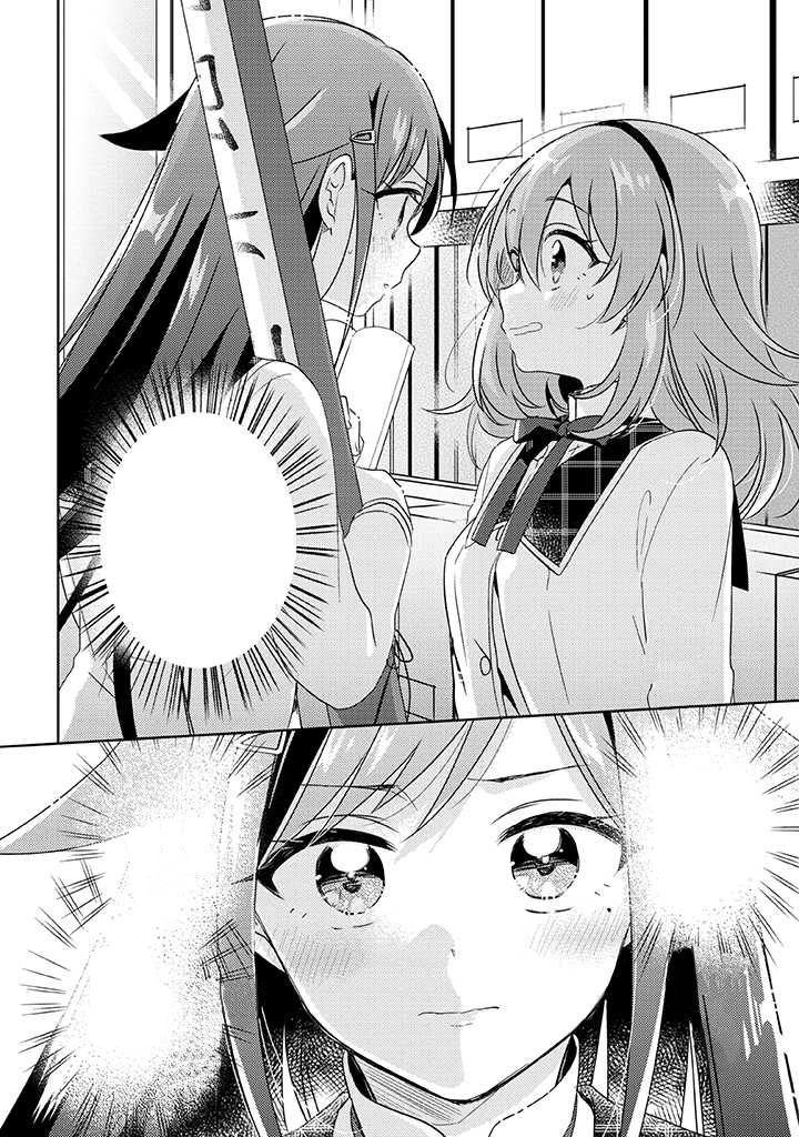 Moshi, Koi Ga Mieta Nara Chapter 2.2 - Trang 3