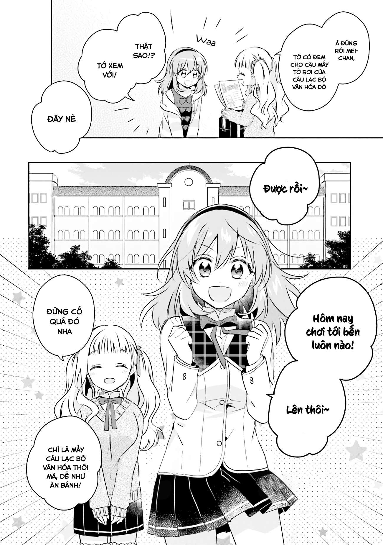 Moshi, Koi Ga Mieta Nara Chapter 4.1 - Trang 3