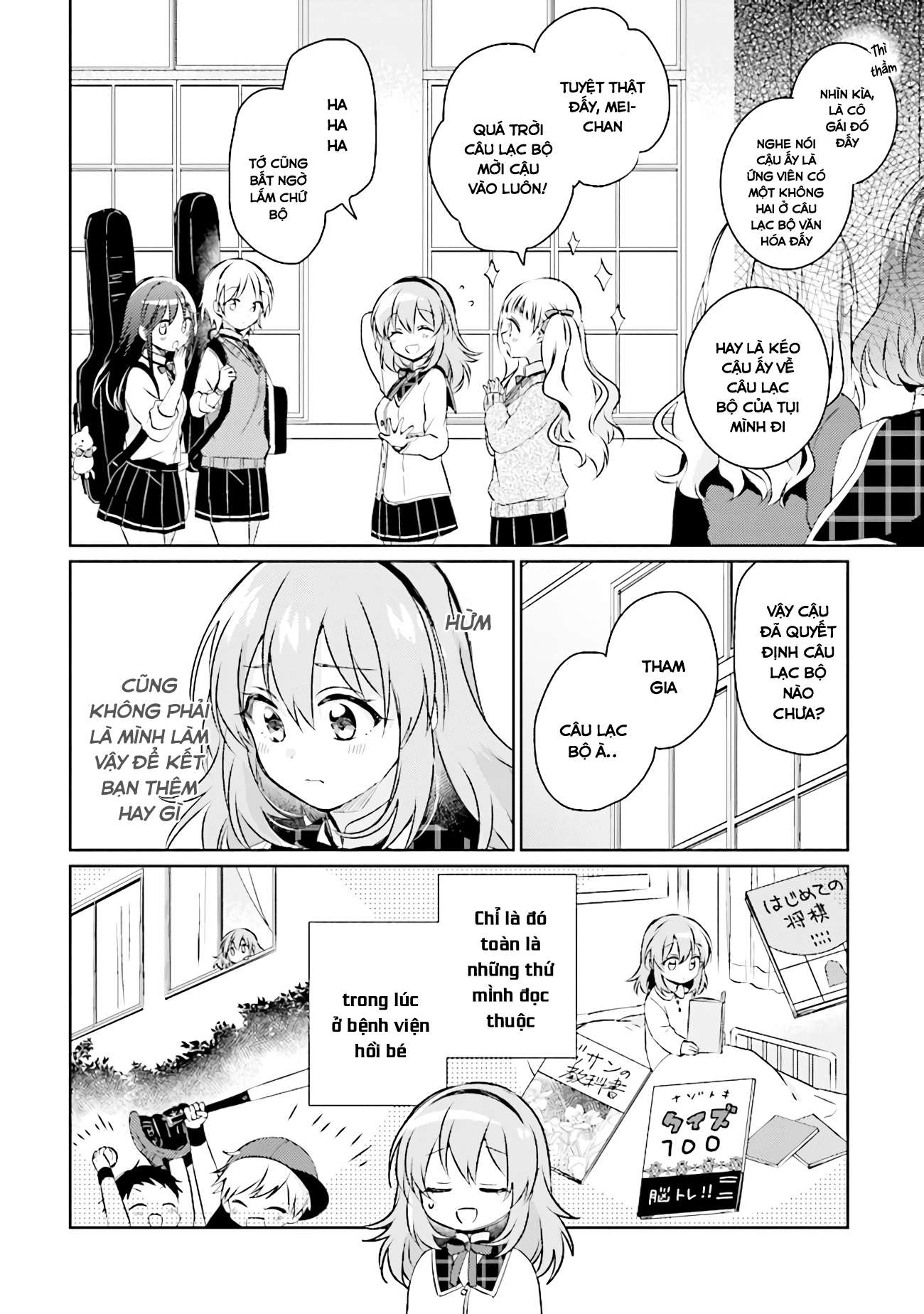 Moshi, Koi Ga Mieta Nara Chapter 4.1 - Trang 3