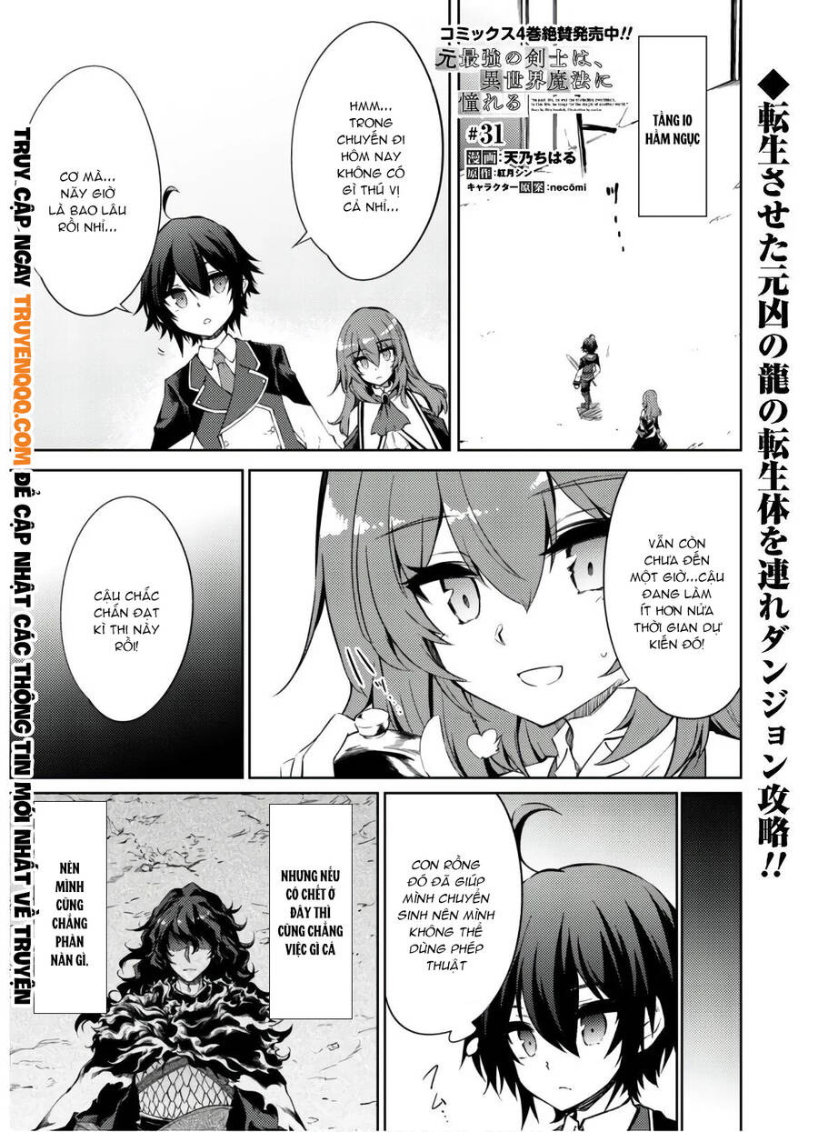 Moto Saikyou No Kenshi Wa, Isekai Mahou Ni Akogareru Chapter 31 - Next Chapter 32