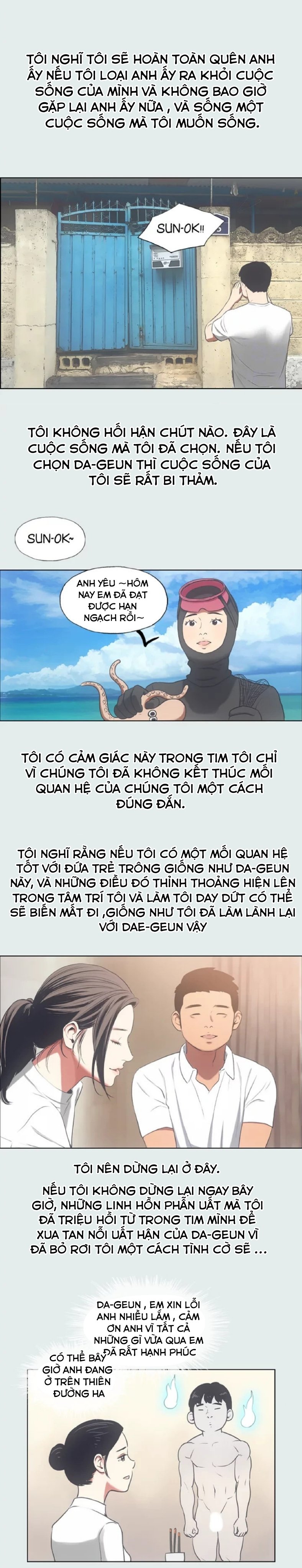 Xem ảnh Mùa Hè Em Đến - Chapter 17 - 019 - Truyenhentaiz.net