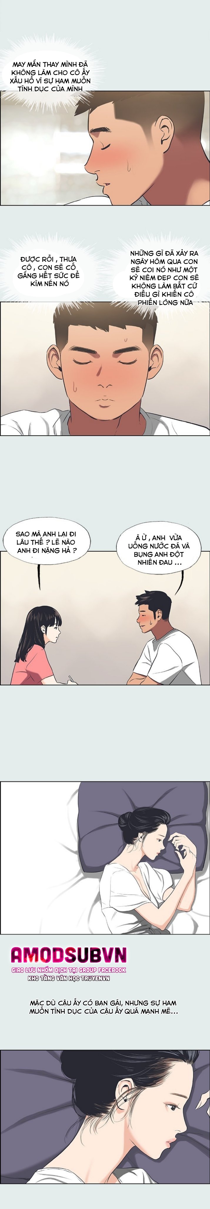 Xem ảnh Mùa Hè Em Đến - Chapter 31 - 017 - Truyenhentaiz.net