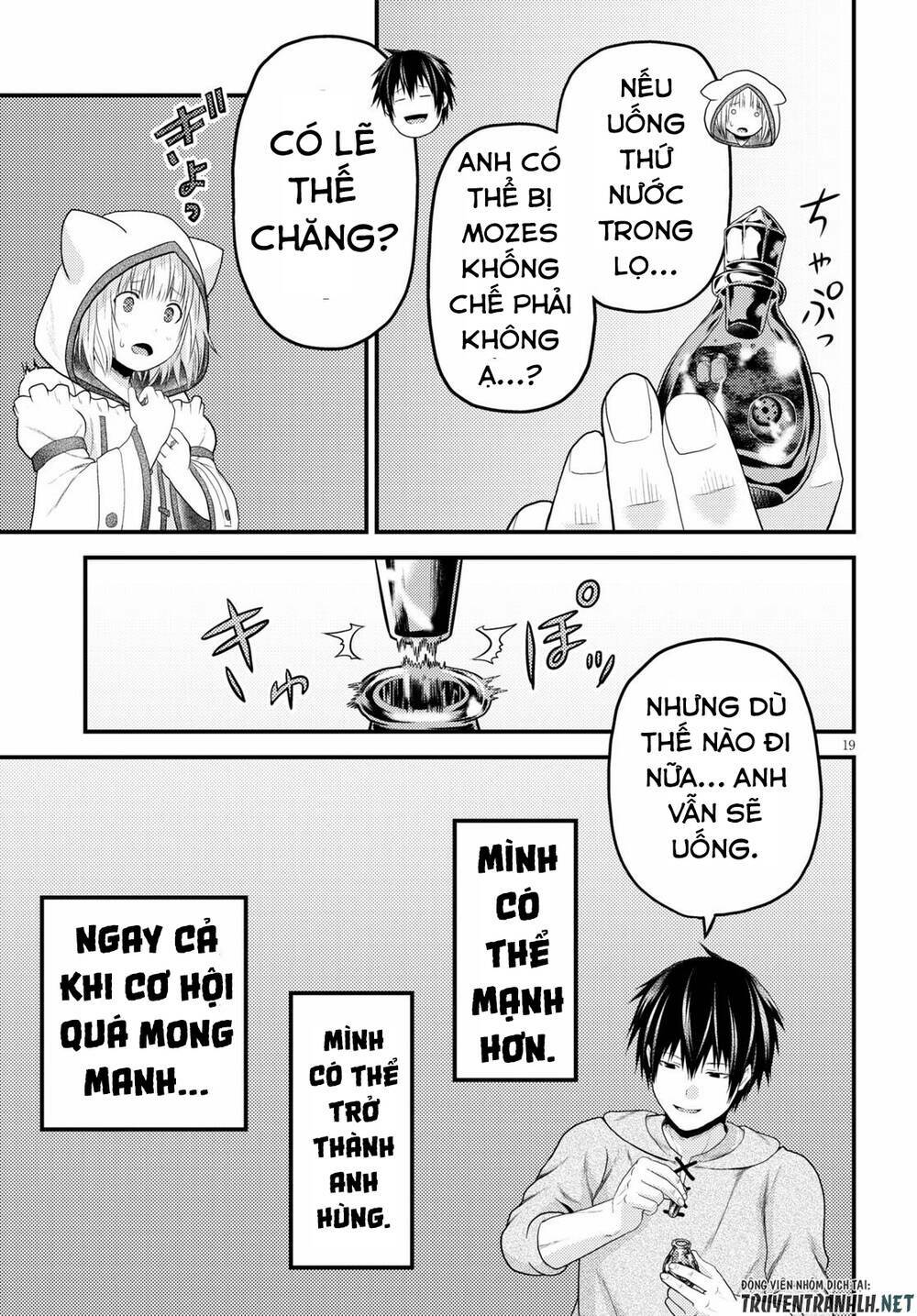 Murabito Desu Ga Nani Ka? Chapter 41 - Next 