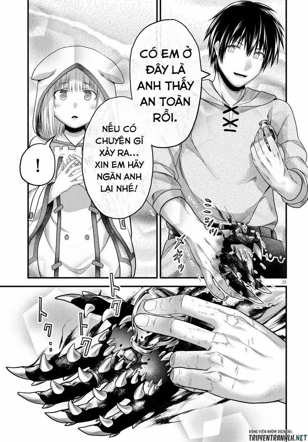 Murabito Desu Ga Nani Ka? Chapter 41 - Next 