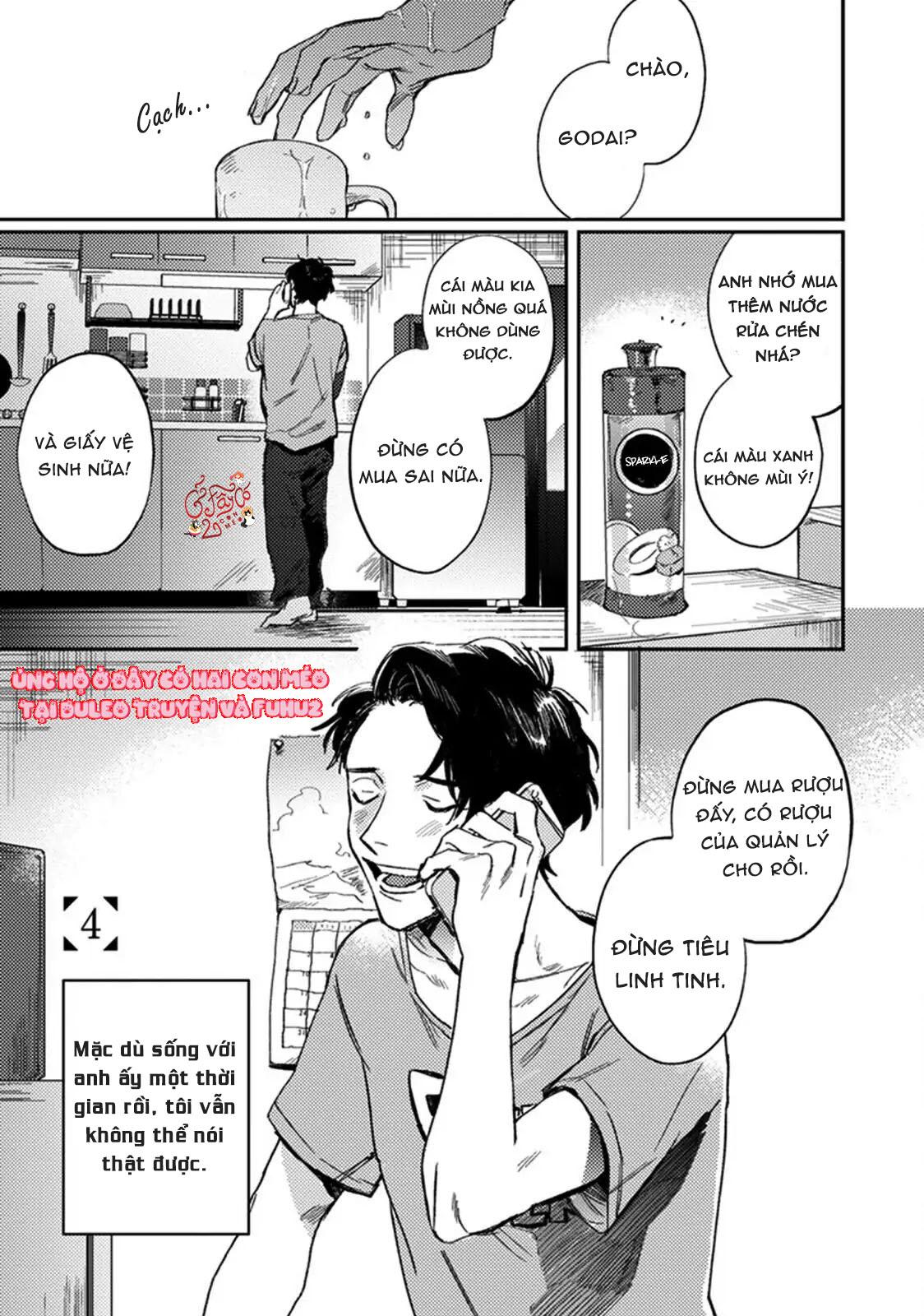 Musebi Nake, Junjouu Chapter 4 - Trang 2