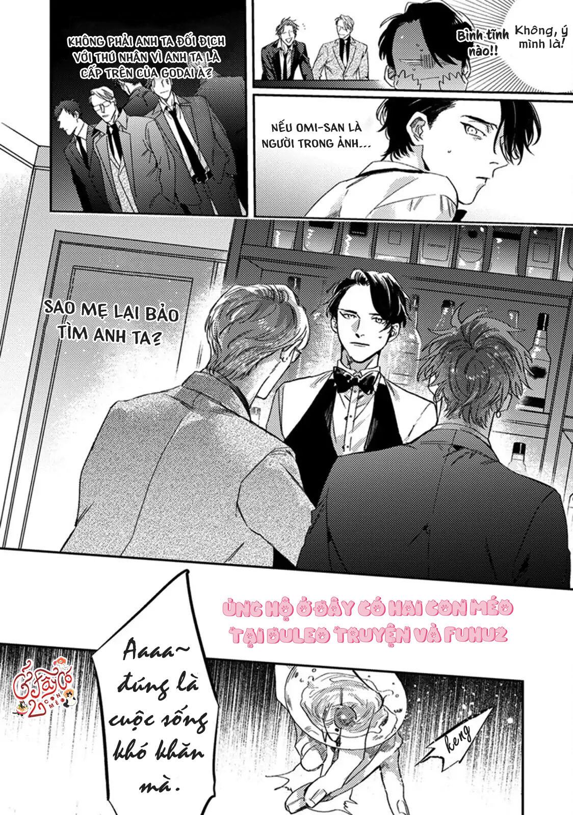 Musebi Nake, Junjouu Chapter 4 - Trang 2