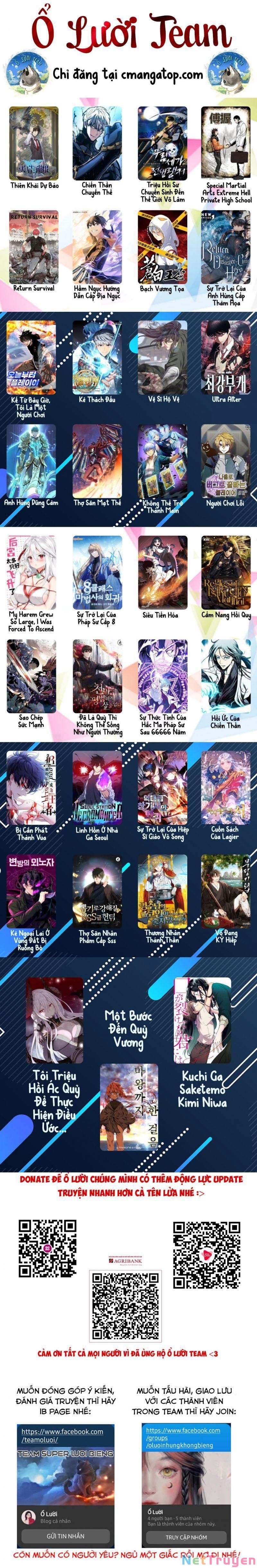 My Harem Grew So Large, I Was Forced To Ascend Chapter 11 - Next Chapter 12