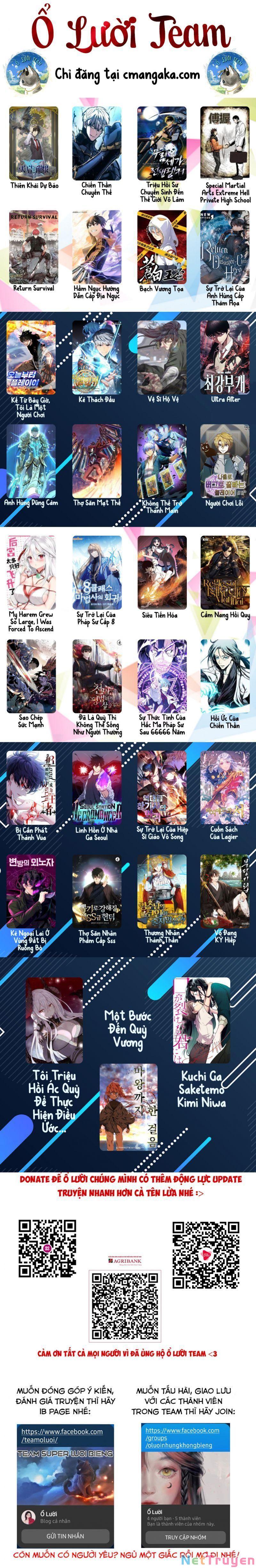 My Harem Grew So Large, I Was Forced To Ascend Chapter 12 - Next Chapter 13