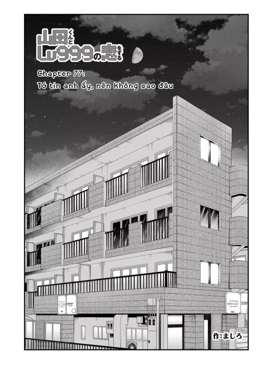 My Lv999 Love For Yamada-Kun Chapter 77 - Next 