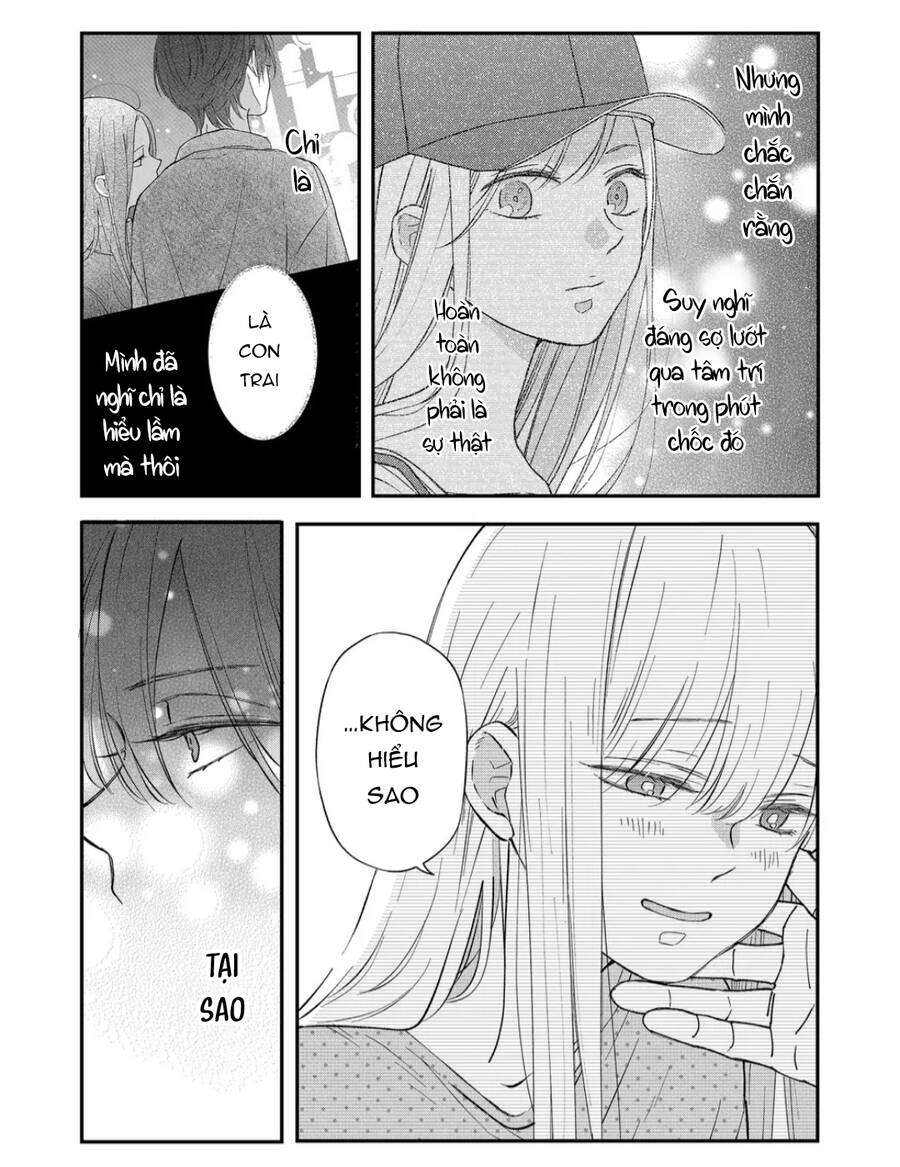 My Lv999 Love For Yamada-Kun Chapter 77 - Next 