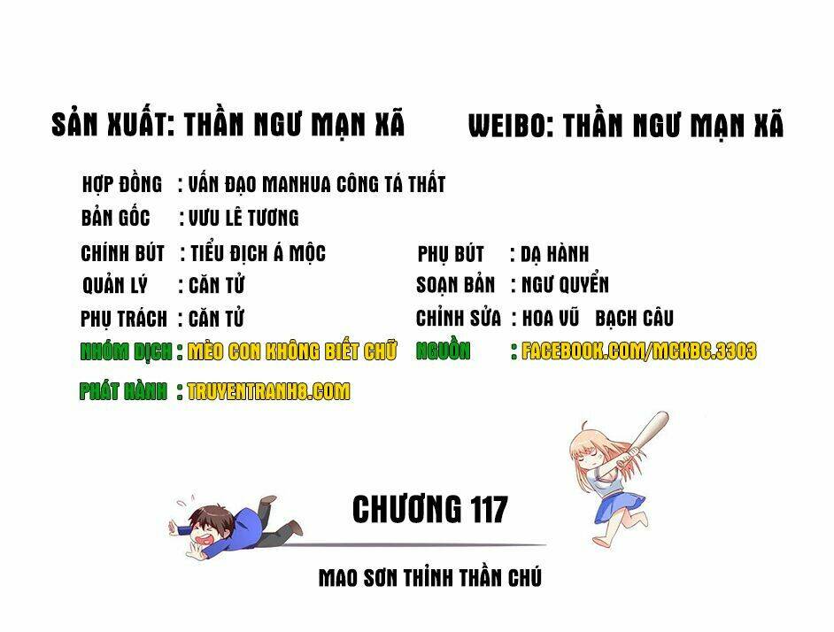 Mỹ Nữ Đại Tiểu Thư Đích Cương Thi Cao Thủ Chapter 117 - Next Chapter 118