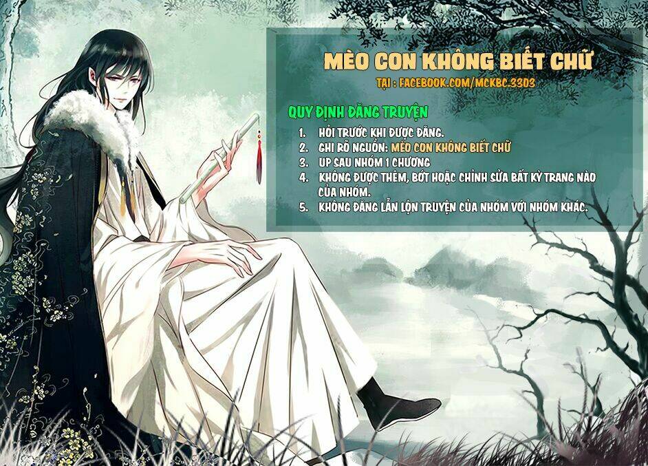 Mỹ Nữ Đại Tiểu Thư Đích Cương Thi Cao Thủ Chapter 25 - Next Chapter 26