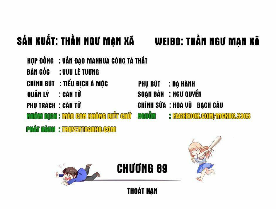 Mỹ Nữ Đại Tiểu Thư Đích Cương Thi Cao Thủ Chapter 89 - Trang 4