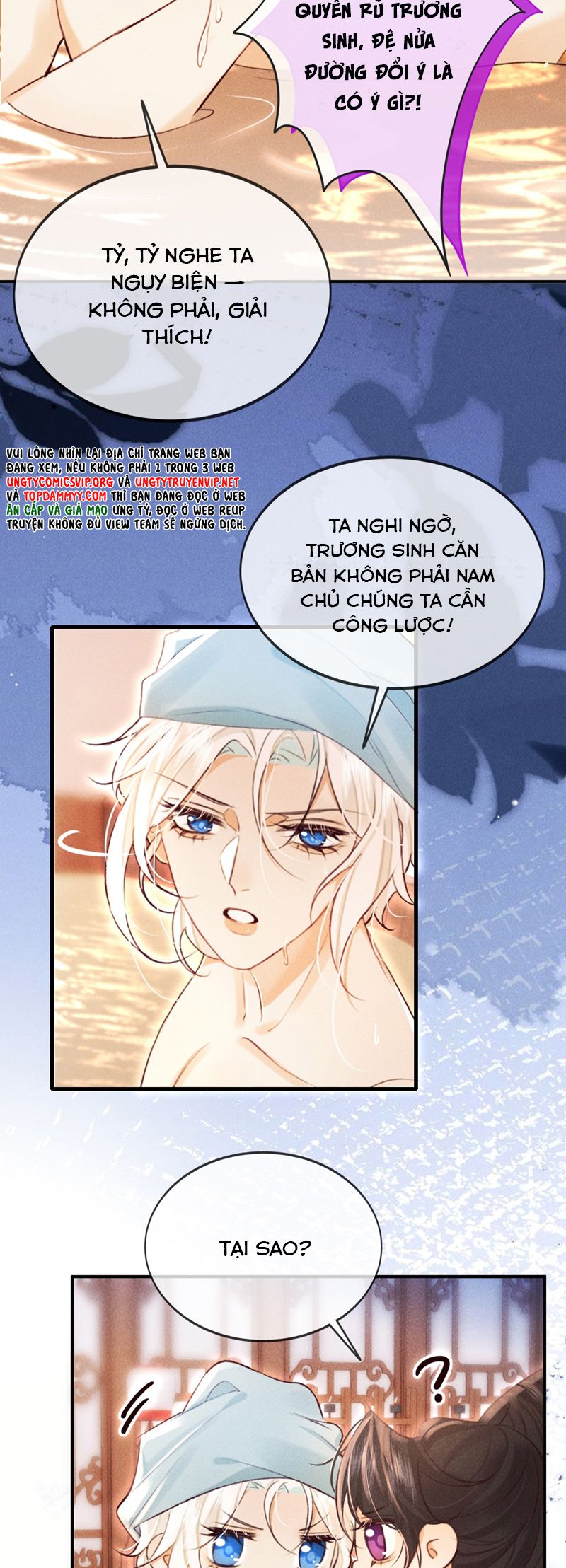 Nam Chủ Vì Sao Quyến Rũ Ta Chap 25 - Trang 4