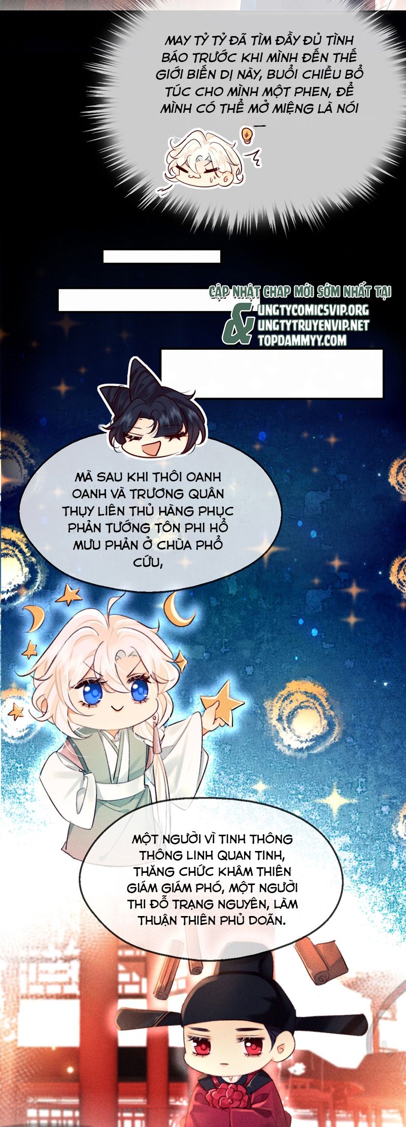 Nam Chủ Vì Sao Quyến Rũ Ta Chap 25 - Trang 4