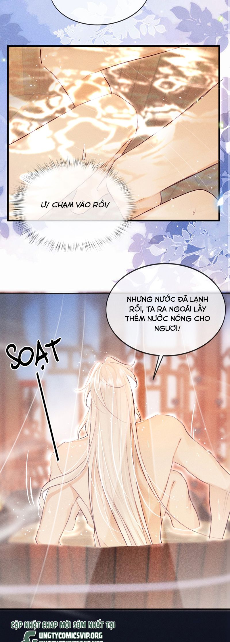 Nam Chủ Vì Sao Quyến Rũ Ta Chap 25 - Trang 4