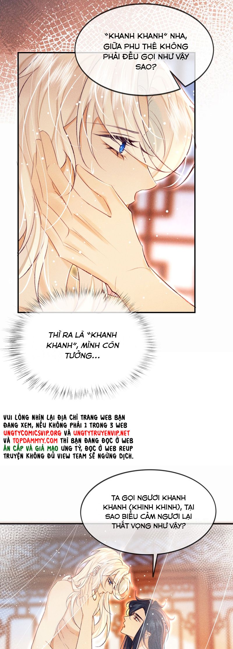 Nam Chủ Vì Sao Quyến Rũ Ta Chap 25 - Trang 4