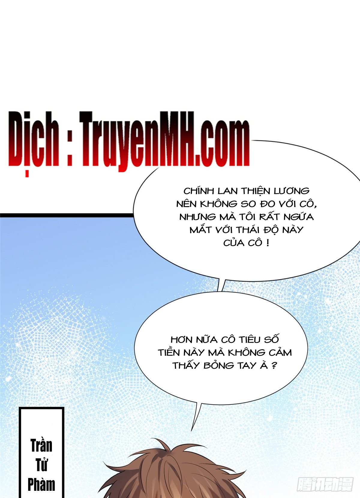 Nam Thành Chờ Trăng Về Chapter 16 - Next Chapter 17