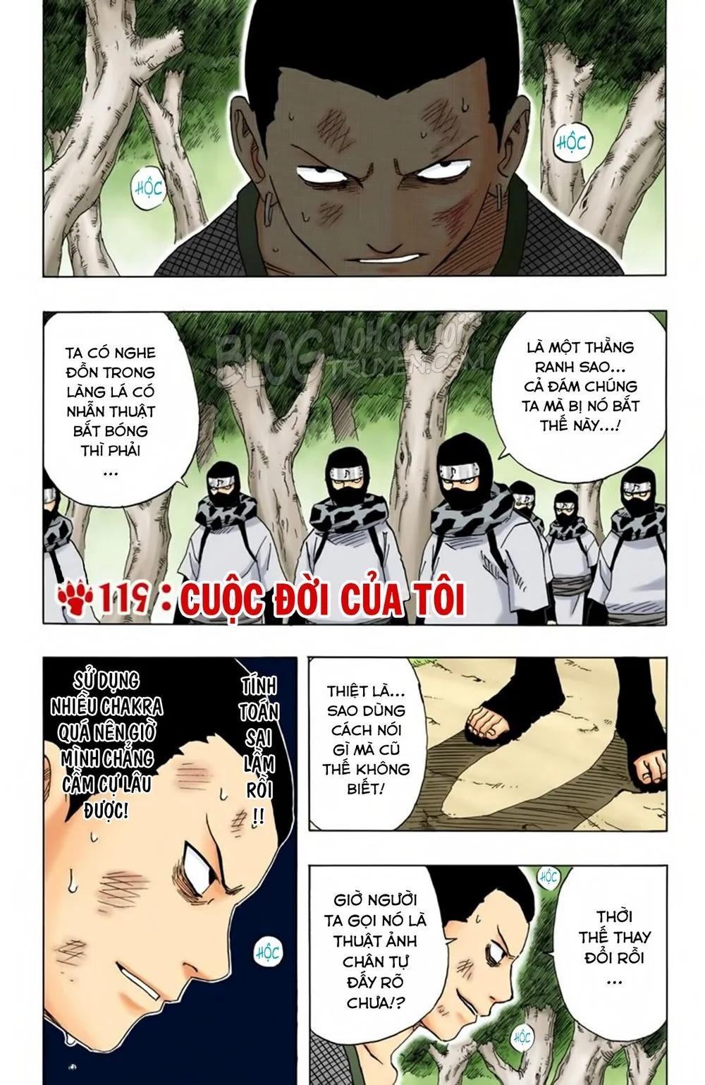 Naruto Full Color Edition Chapter 119 - Trang 2