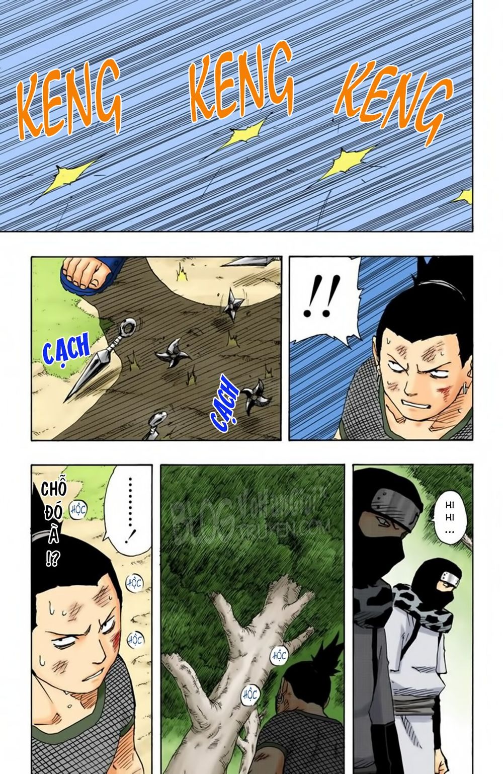 Naruto Full Color Edition Chapter 119 - Trang 2