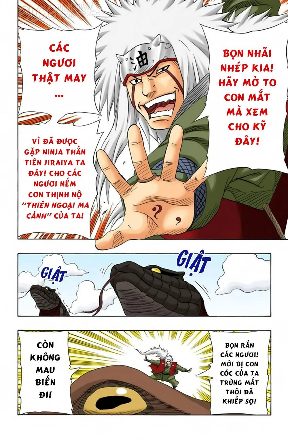 Naruto Full Color Edition Chapter 124 - Trang 2