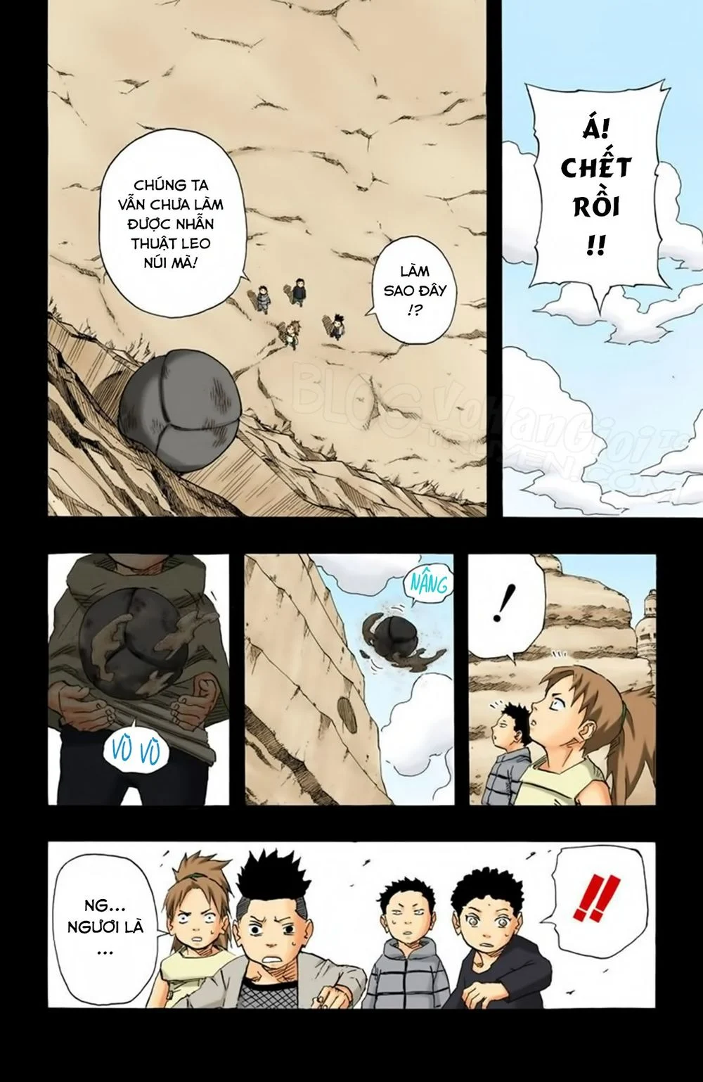 Naruto Full Color Edition Chapter 129 - Trang 2