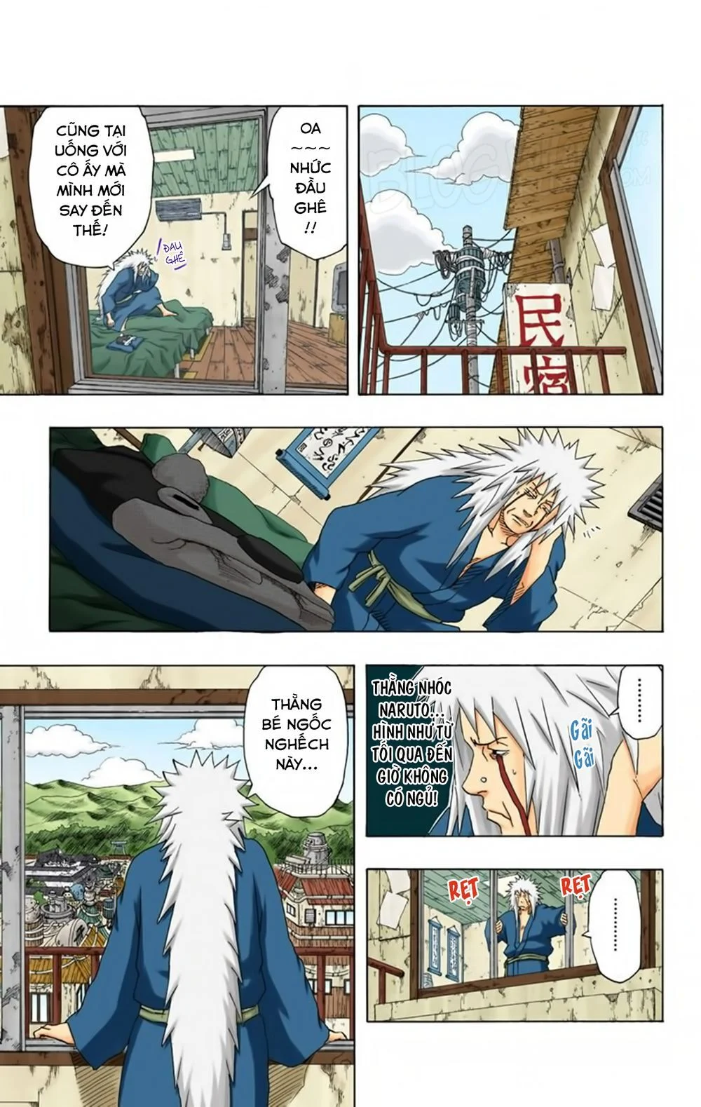 Naruto Full Color Edition Chapter 161 - Trang 2