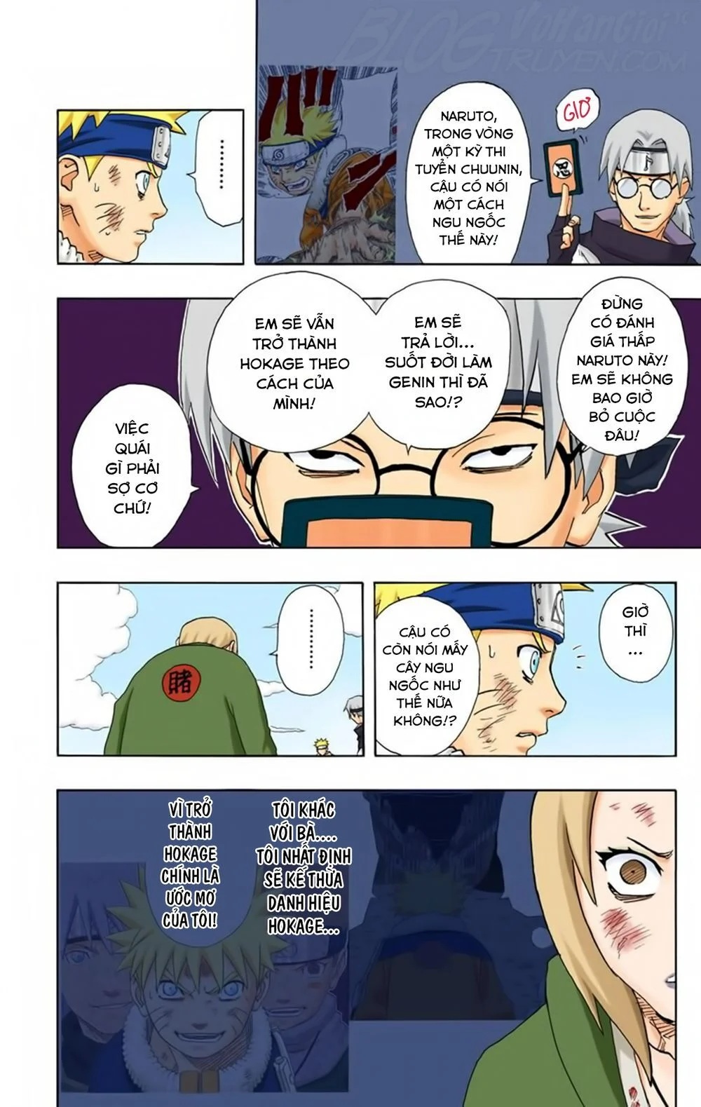 Naruto Full Color Edition Chapter 167 - Trang 2