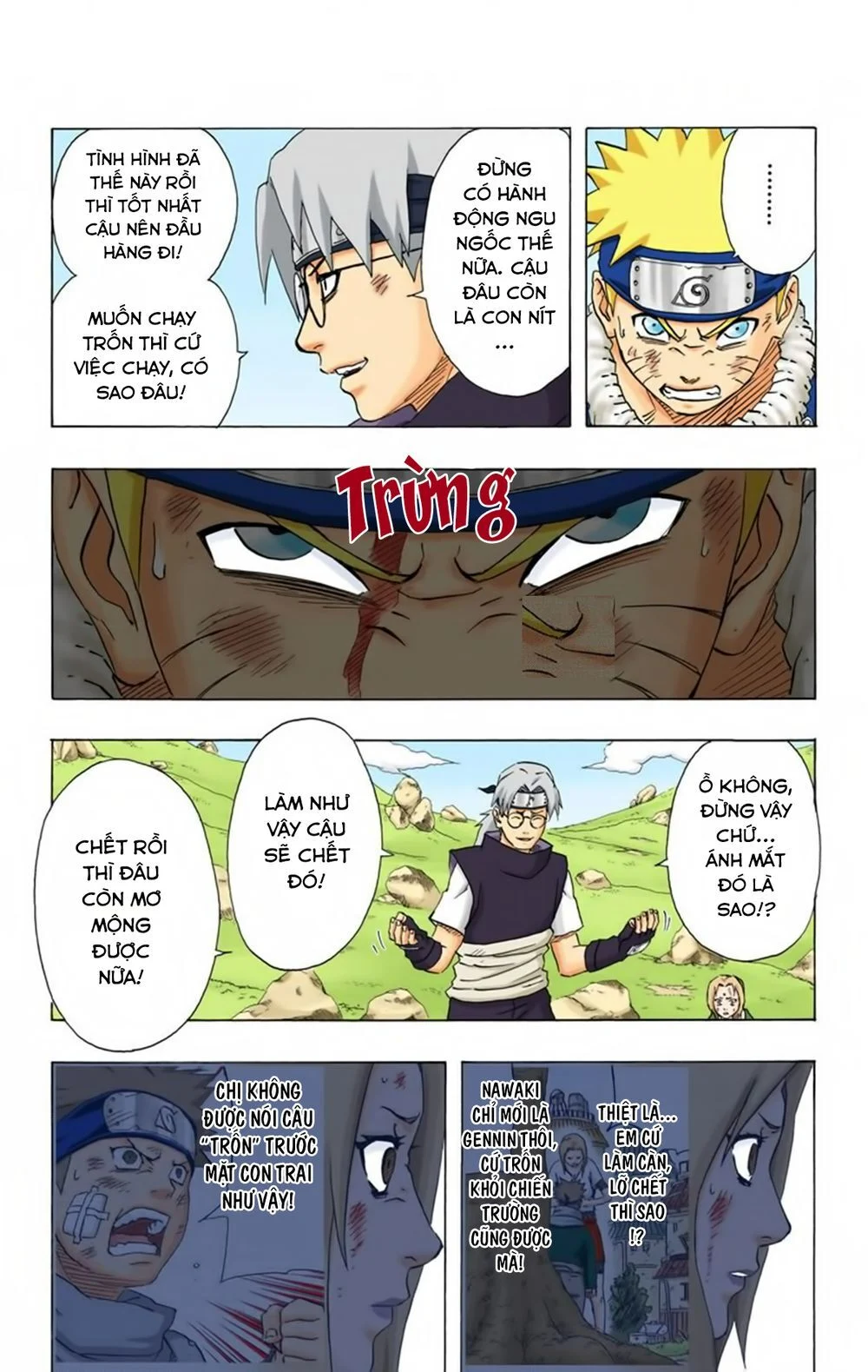 Naruto Full Color Edition Chapter 167 - Trang 2