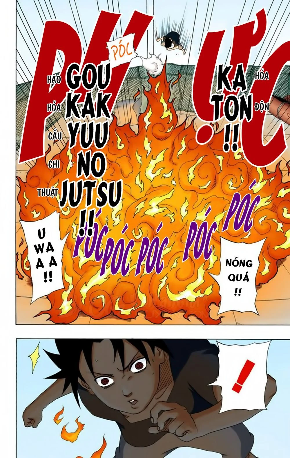 Naruto Full Color Edition Chapter 175 - Trang 2