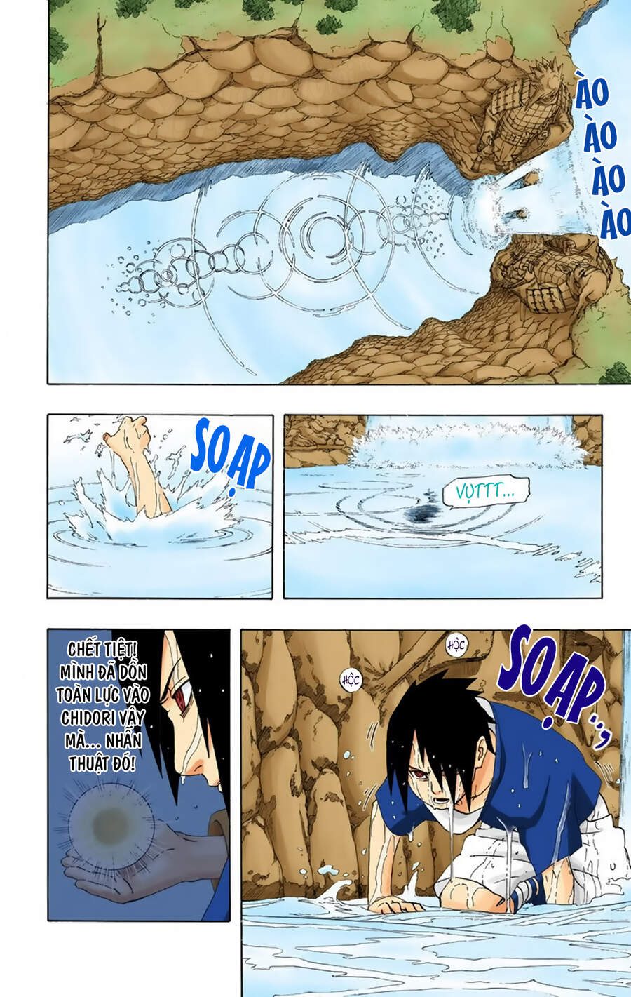 Naruto Full Color Edition Chapter 227 - Trang 2