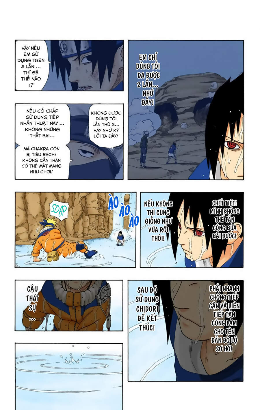 Naruto Full Color Edition Chapter 227 - Trang 2