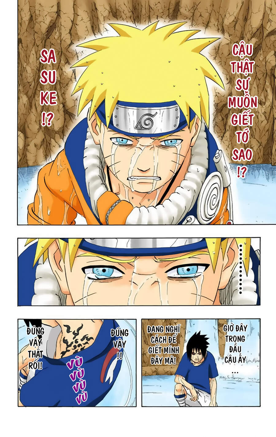 Naruto Full Color Edition Chapter 227 - Trang 2