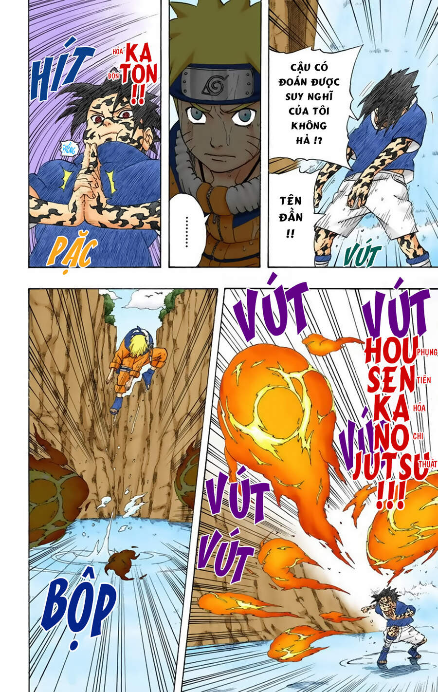 Naruto Full Color Edition Chapter 227 - Trang 2