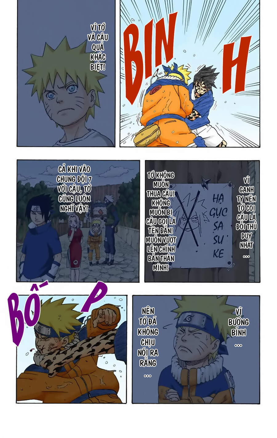 Naruto Full Color Edition Chapter 227 - Trang 2