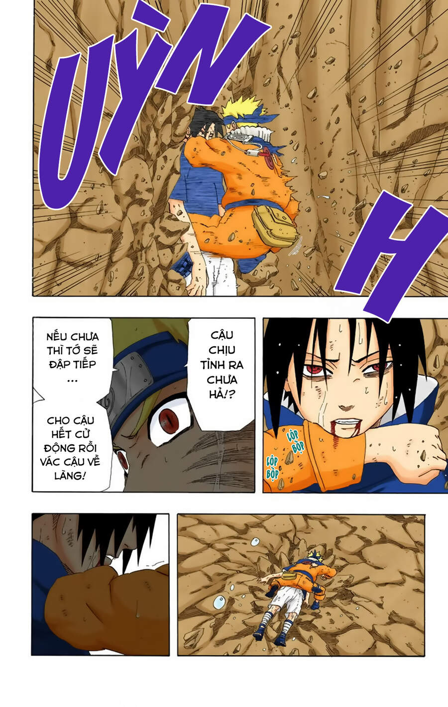 Naruto Full Color Edition Chapter 229 - Trang 2