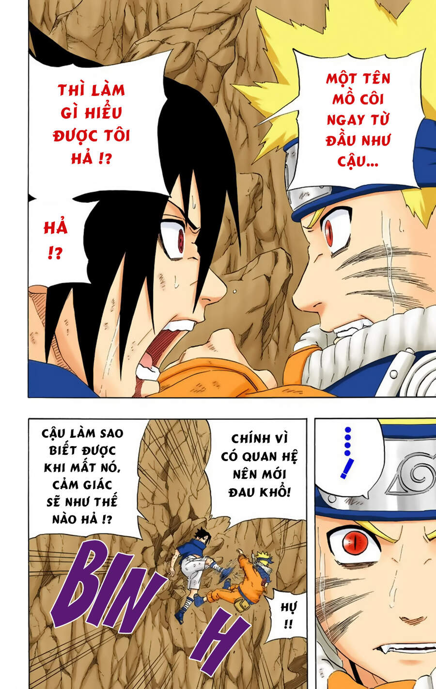 Naruto Full Color Edition Chapter 229 - Trang 2