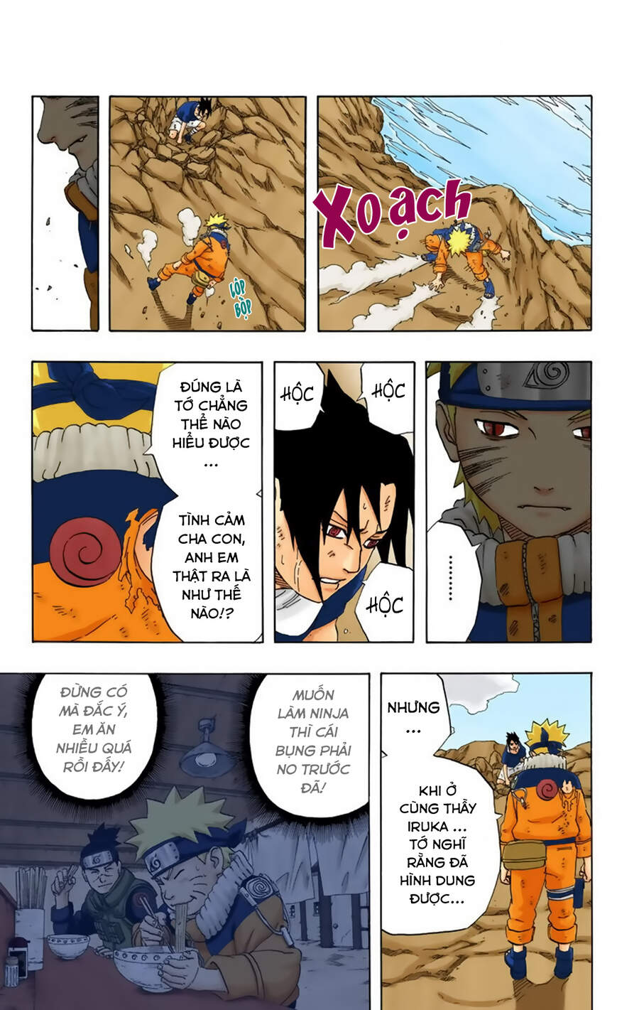 Naruto Full Color Edition Chapter 229 - Trang 2